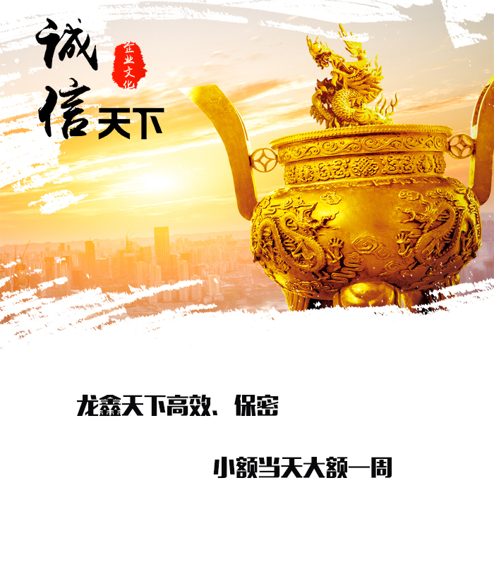 贵定要债公司